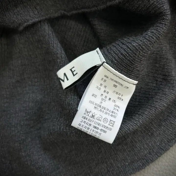 [SOLD OUT] 한섬 타임 25SS 램스 울 하이넥 니트 탑(90)
