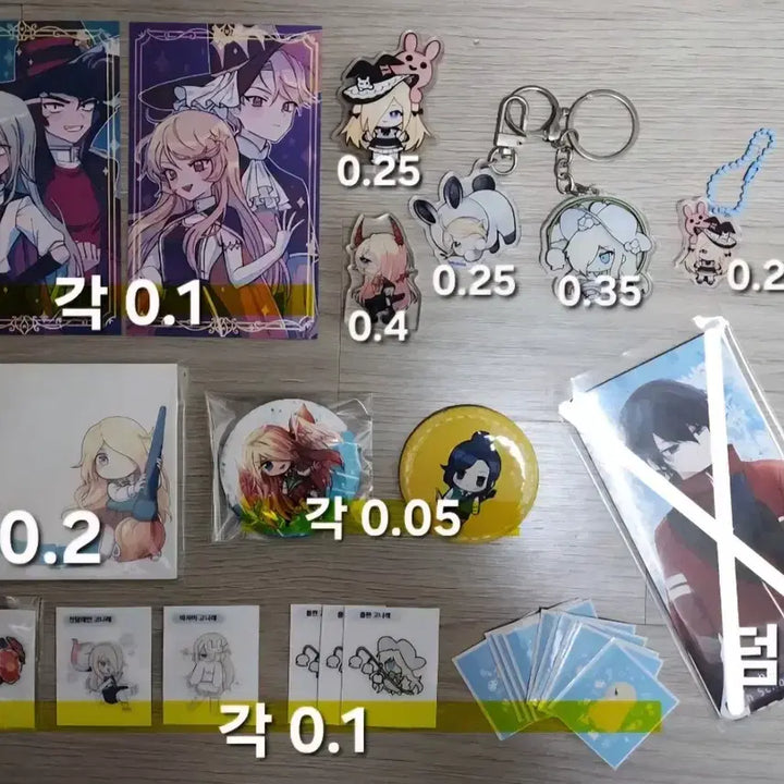 [BUNJANG] Zombiego Non-Official Goods / 좀비고 비공굿 판매