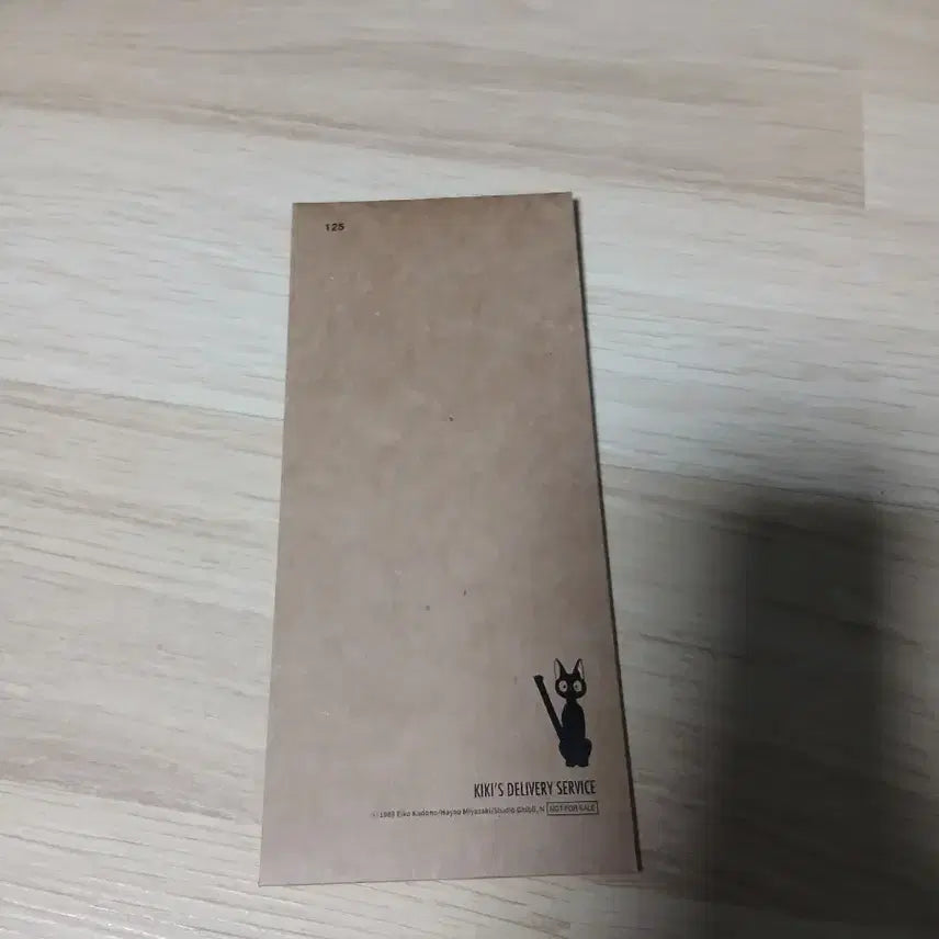 [BUNJANG] Kiki&