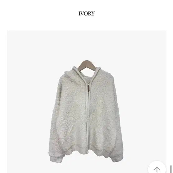 [BUNJANG] Ivory Knit Hoodie Zip-up / 니트 후드집업