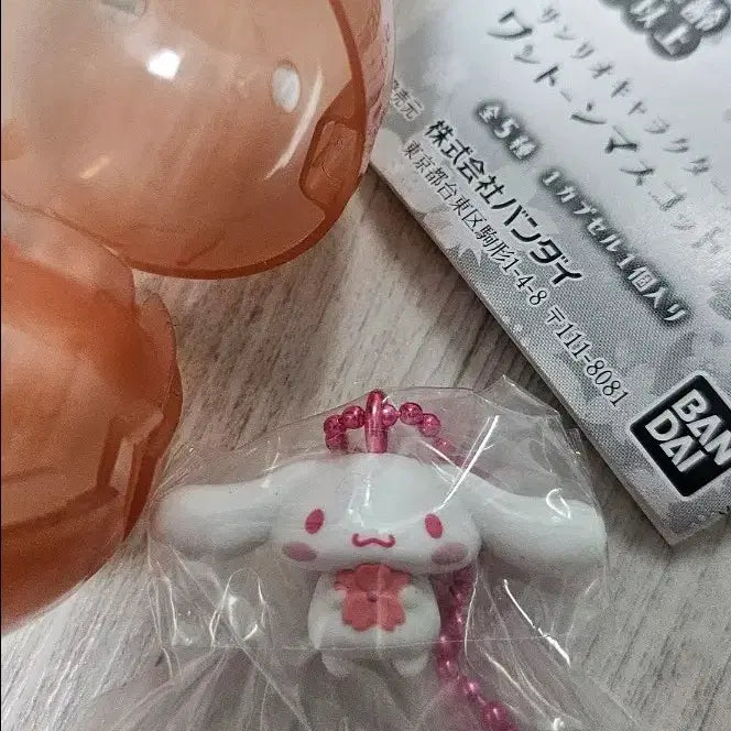 [BUNJANG] Bandai Sanrio Cinnamoroll Mascot Keyring / 정품 반다이 산리오 캐릭터 마스코트 가챠