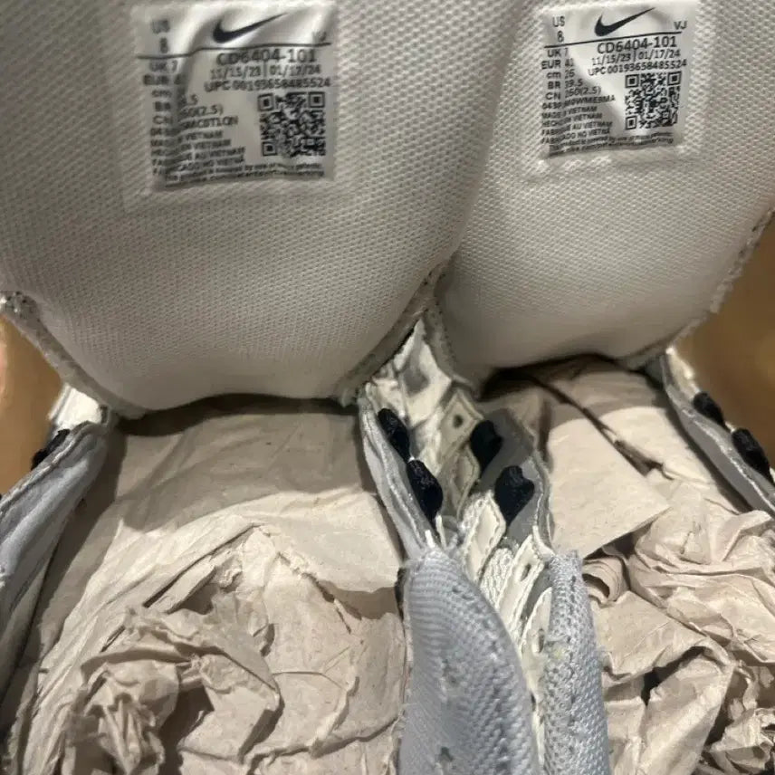 [BUNJANG] Nike P-6000 Wolf Grey Sneakers / 나이키 p6000 세일 울프 그레이