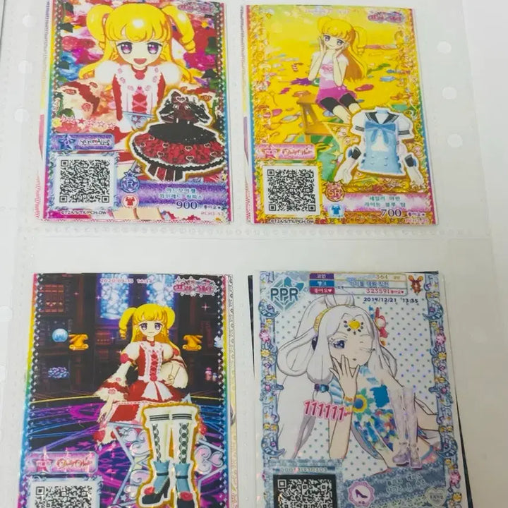 [BUNJANG] Aikatsu! Pripara Cards Bundle Set / 아이엠스타 프리파라 카드 일괄