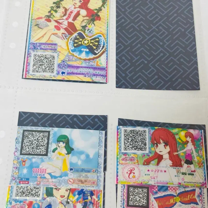 [BUNJANG] Aikatsu! Pripara Cards Bundle Set / 아이엠스타 프리파라 카드 일괄