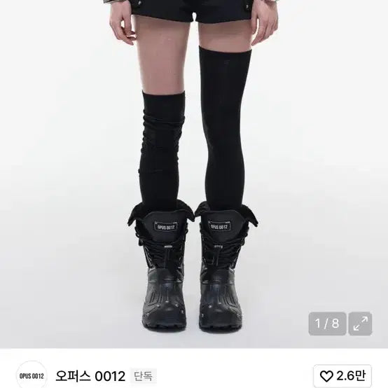 [BUNJANG] Opus 0012 Micro Shorts / [ s -> m ]오퍼스 0012 블랙 마이크로 숏팬츠 사이즈 교환