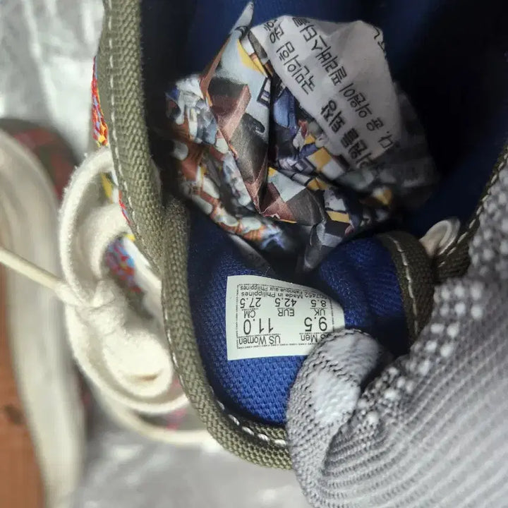[BUNJANG] Vans Old Skool Patchwork Sneakers 275 / 리/반스 올드스쿨 카키색 패치워크 스니커즈275