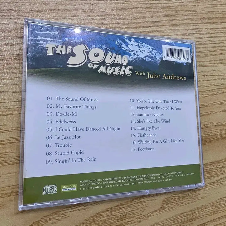 [BUNJANG] Sound of Music OST CD / 사운드 오브 뮤직 OST CD