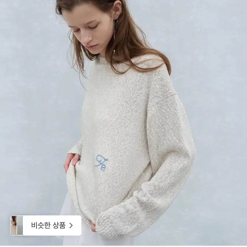 [BUNJANG] Foeto Oatmeal Knit / 포에토 니트