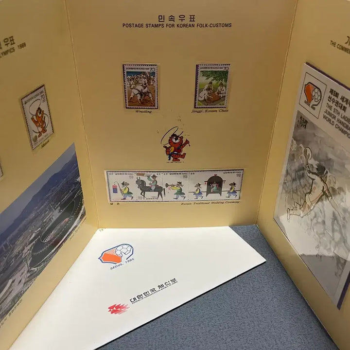 [BUNJANG] Commemorative Stamp Album / 세계주니어 여자해드보올 선수권대회 기념우표첩 싸게판매합니다.