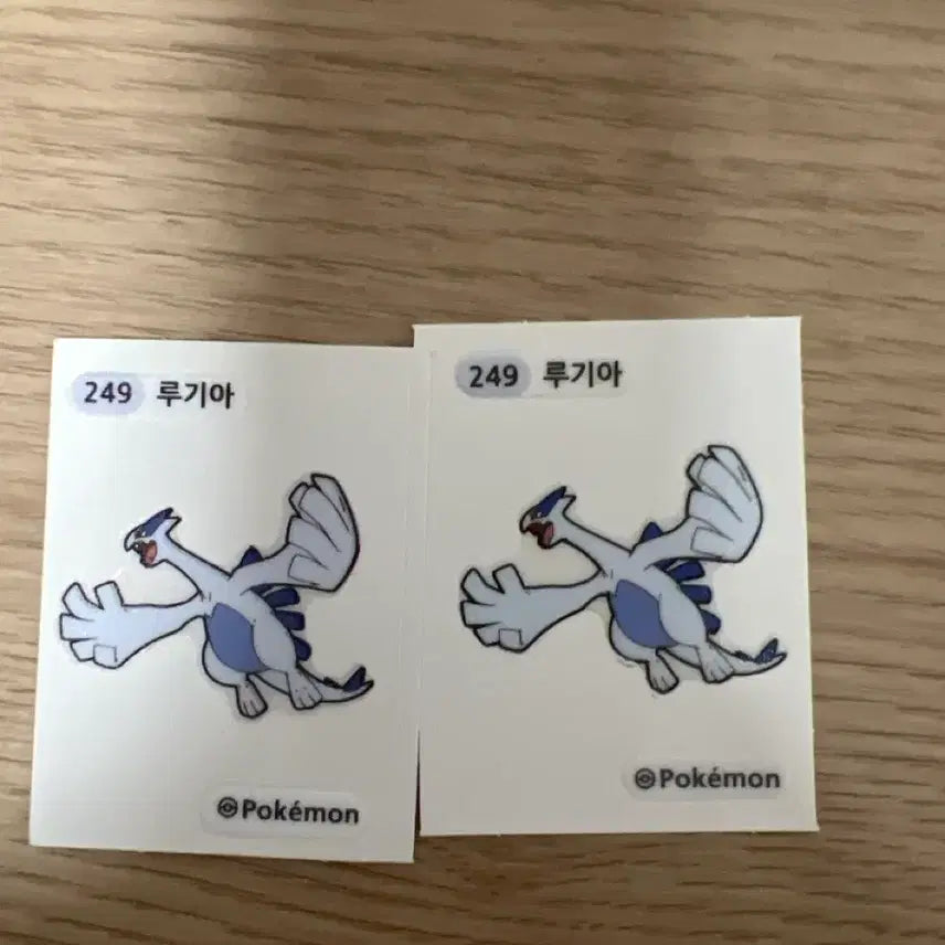 [BUNJANG] Lugia Sticker / 띠부실 루기아
