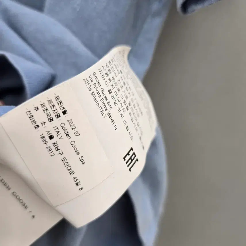[SOLD OUT] 골든구스 반팔 티셔츠