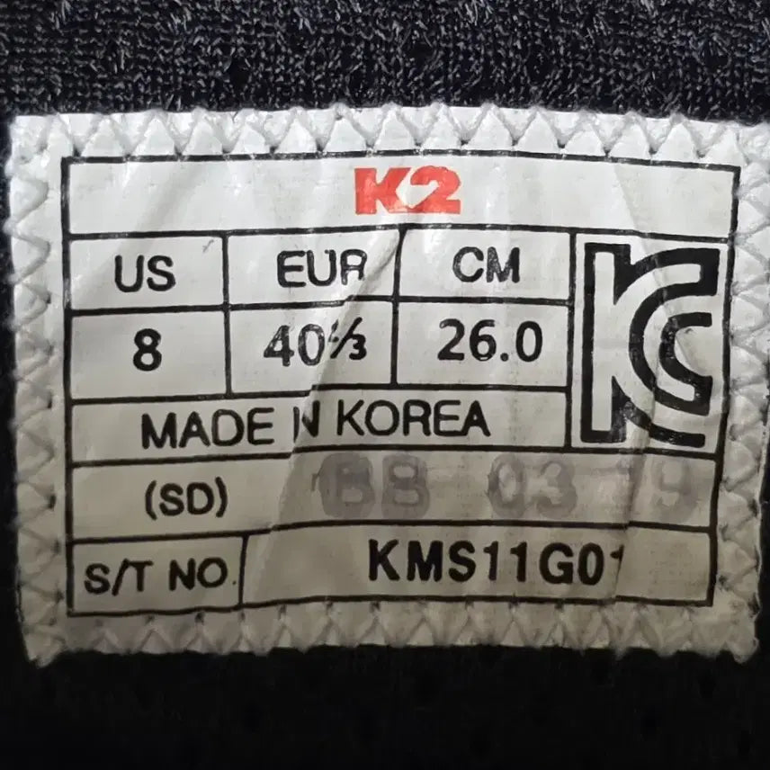 [BUNJANG] K2 Gore-Tex Hiking Boots 260mm / 케이투 K2 고어텍스 등산화 트레킹화 릿지창 남성용 260
