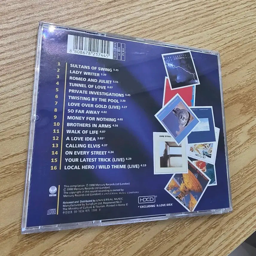 [BUNJANG] Dire Straits Sultans of Swing CD / 다이어 스트레이츠 Sultans of Swing CD
