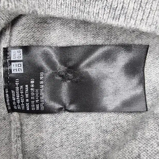 [BUNJANG] UNIQLO Cashmere 100% Sweater / UNIQLO 유니클로 (캐시미어100%)