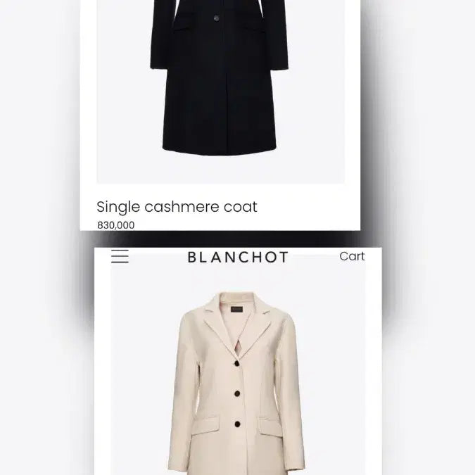 [BUNJANG] Blancshow Gold Cashmere Coat - S Size / 블랑쇼 골드 캐시미어 코트 s