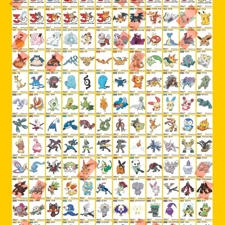 [BUNJANG] Pokemon Season 5 New Stickers / 포켓몬 띠부씰 시즌5 신규씰 띠부실 30주년 기념씰 판매 교환