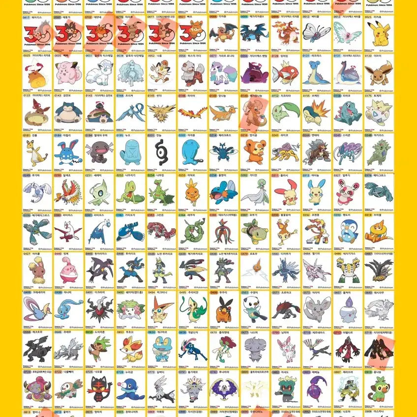 [BUNJANG] Pokemon Season 5 New Stickers / 포켓몬 띠부씰 시즌5 신규씰 띠부실 30주년 기념씰 판매 교환