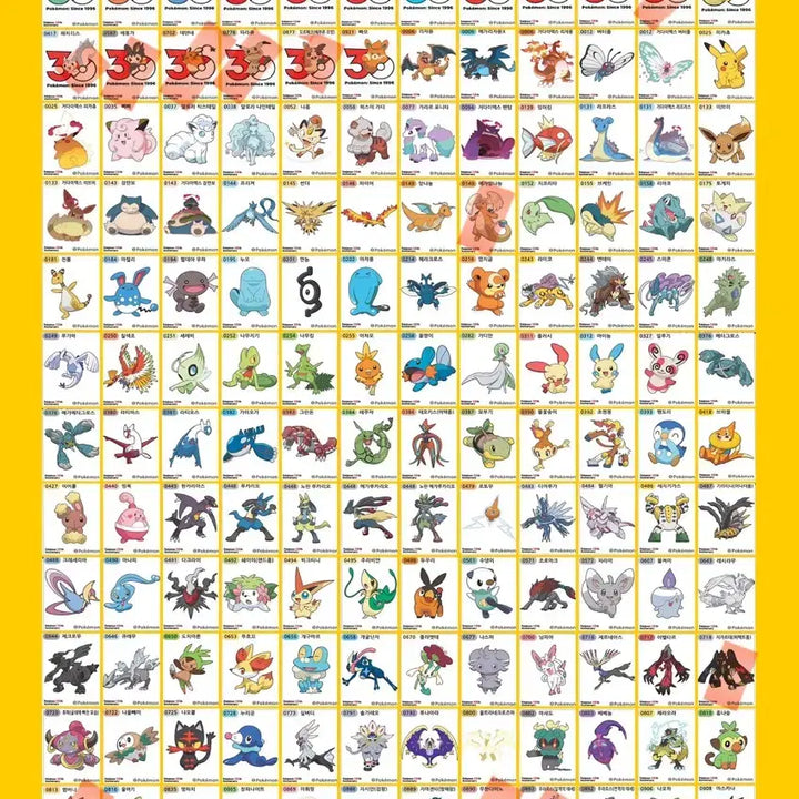 [BUNJANG] Pokemon Season 5 New Stickers / 포켓몬 띠부씰 시즌5 신규씰 띠부실 30주년 기념씰 판매 교환