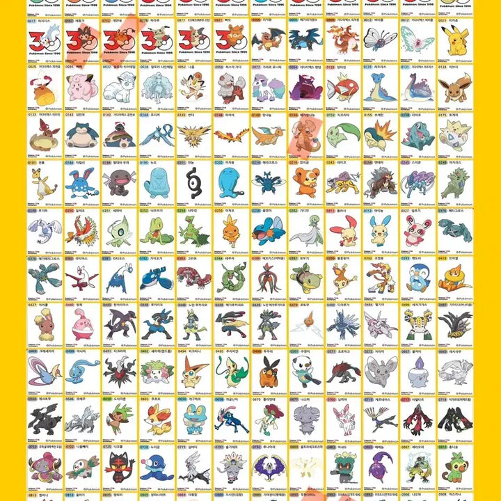 [BUNJANG] Pokemon Season 5 New Stickers / 포켓몬 띠부씰 시즌5 신규씰 띠부실 30주년 기념씰 판매 교환