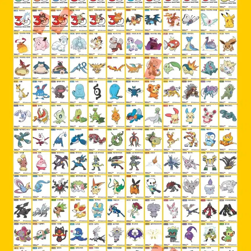 [BUNJANG] Pokemon Season 5 New Stickers / 포켓몬 띠부씰 시즌5 신규씰 띠부실 30주년 기념씰 판매 교환
