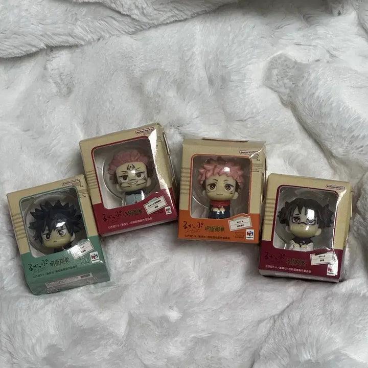 [BUNJANG] Bandai Jujutsu Kaisen Mini Look Up Bundle Set / 반다이 주술회전 미니 룩업(키링X) 일괄