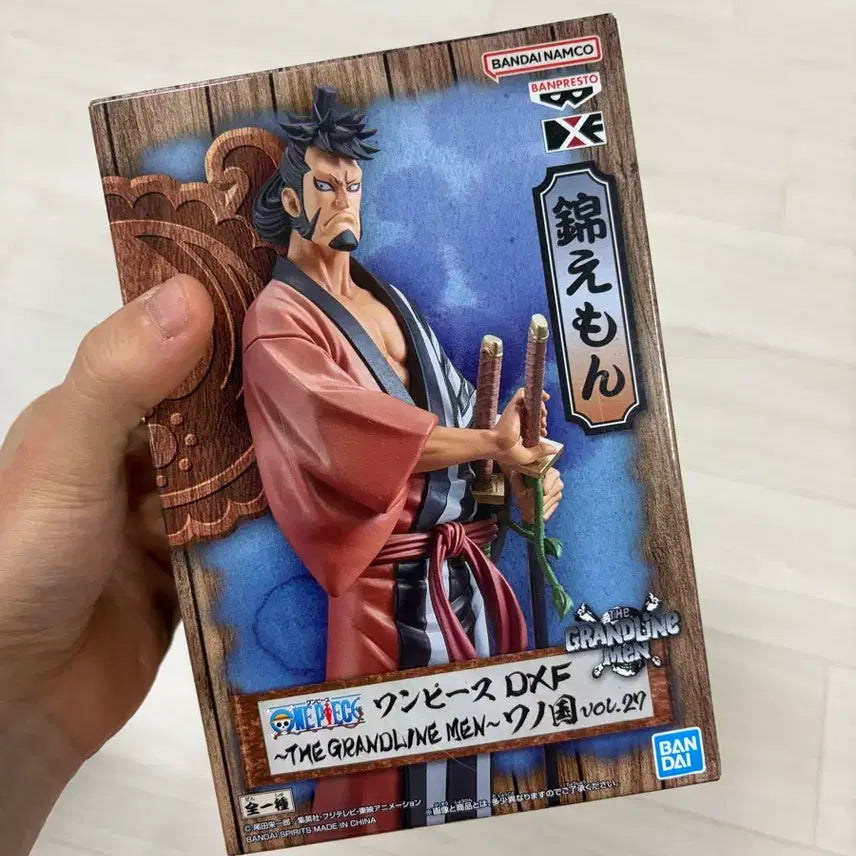 [BUNJANG] Banpresto Kin&