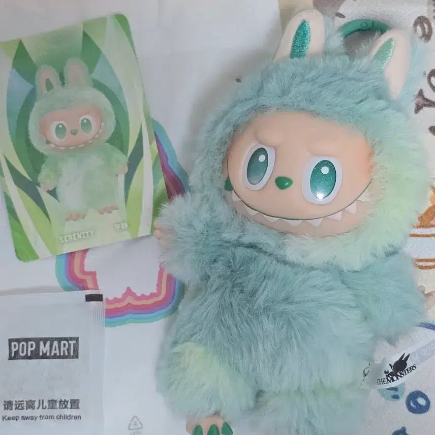 [SOLD OUT] 라부부 평온