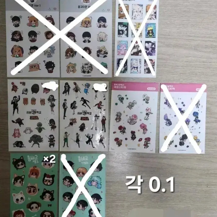 [BUNJANG] ZomBigo Sticker Set / 좀비고 스티커 판매
