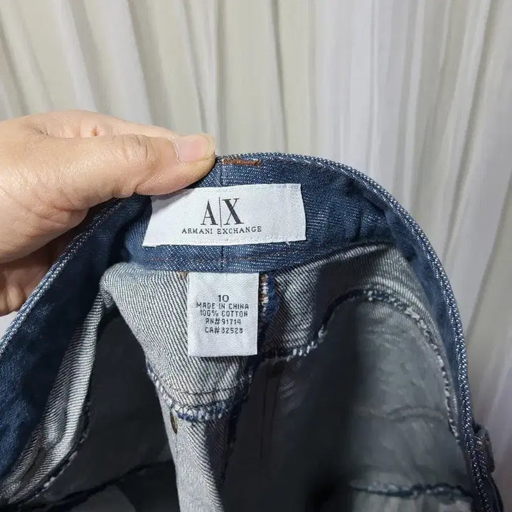 [BUNJANG] Armani Exchange Denim Midi Skirt / 아르마니 익스체인지 데님 스커트