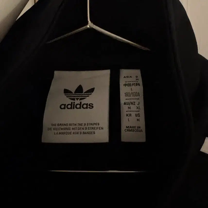 [BUNJANG] Adidas Jersey L / 아디다스 져지 L