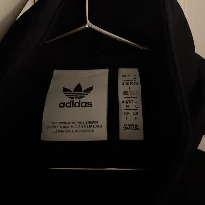 [BUNJANG] Adidas Jersey L / 아디다스 져지 L