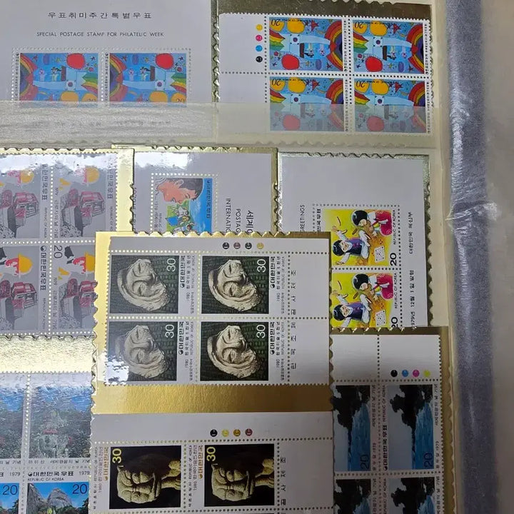 [BUNJANG] Vintage Commemorative Stamp Album / 레트로 빈티지 근대사 기념 우표 앨범