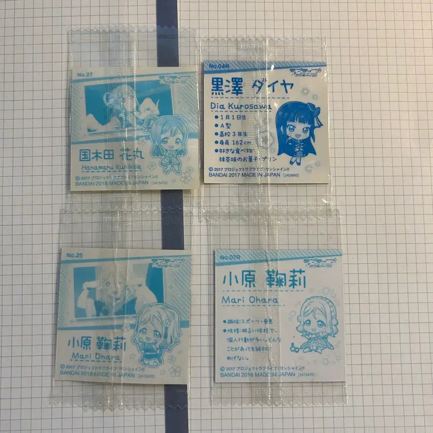 [BUNJANG] Love Live! Sunshine!! Hanamaru, Dia, Mari Sticker Set / 러브라이브 선샤인 :: 하나마루, 다이아, 마리 :: 스티커 4장 세트