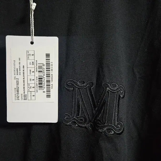 [BUNJANG] Max Mara Black Short Sleeve T-shirt / 막스마라 블랙 반팔 티셔츠 새상품