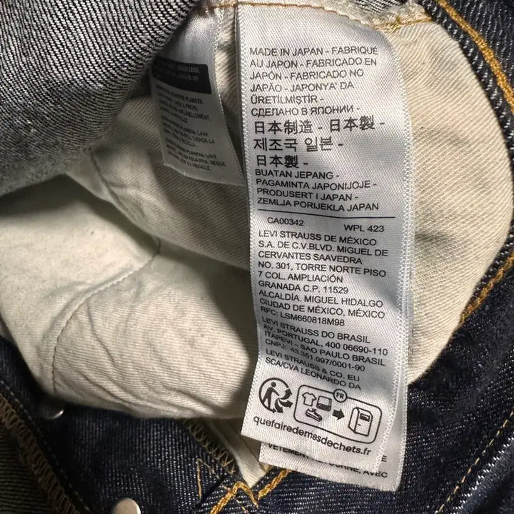 [SOLD OUT] 리바이스 LVC 47501-0225 린스 34/32