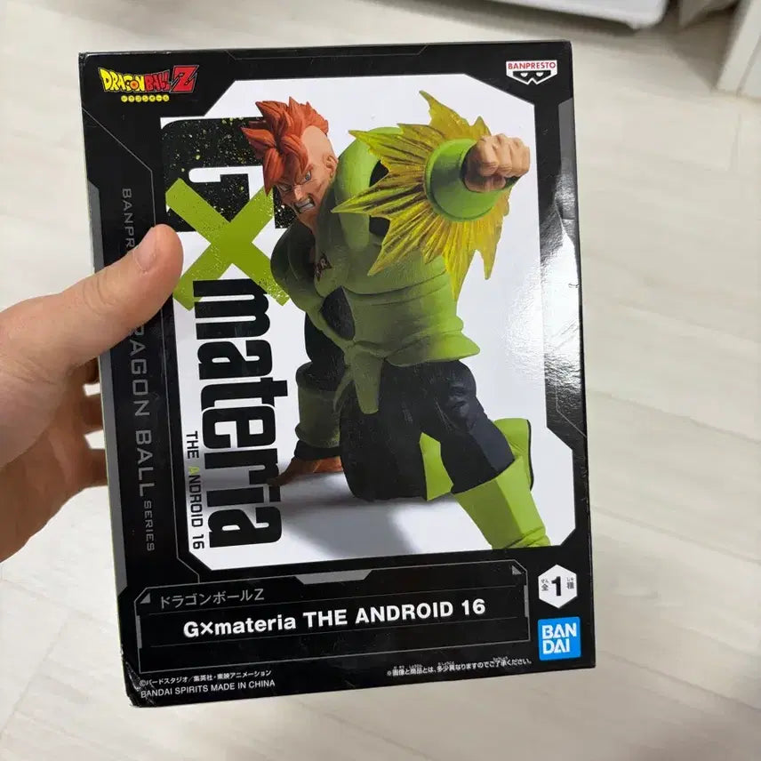 [BUNJANG] Banpresto Android 16 Figure (Sealed) / 반프레스토드래곤볼 피규어 안드로이드16호 미개봉 새제품