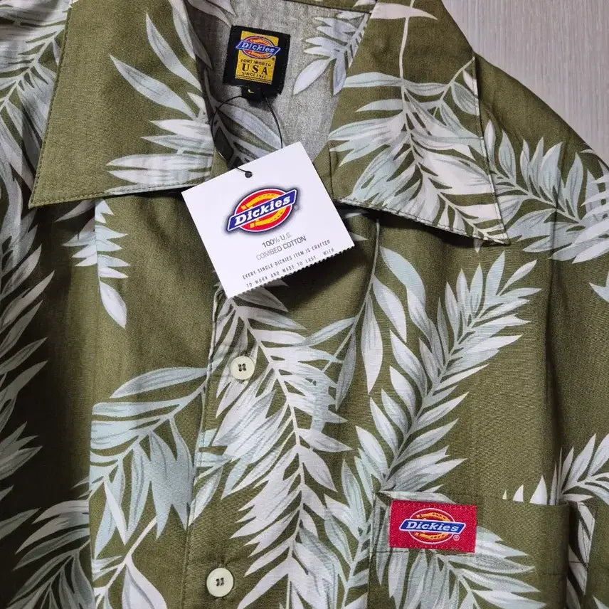 [SOLD OUT] (새제품) 디키즈 USA  하와이안 셔츠 남방  카키 라지