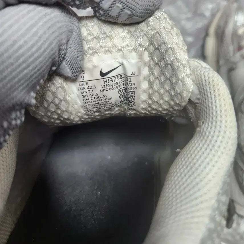 [BUNJANG] Nike Vomero 5 Silver/White Sneakers / 나이키 Vomero 5 운동화 실버/화이트 270