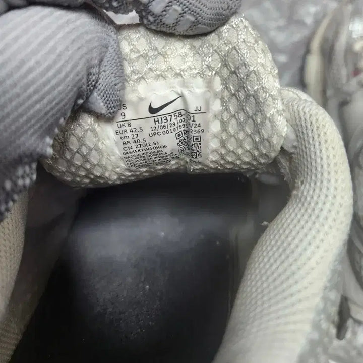 [BUNJANG] Nike Vomero 5 Silver/White Sneakers / 나이키 Vomero 5 운동화 실버/화이트 270
