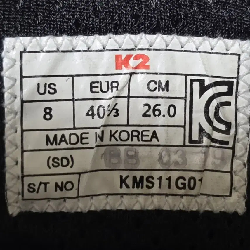 [BUNJANG] K2 Gore-Tex Hiking Boots Men&