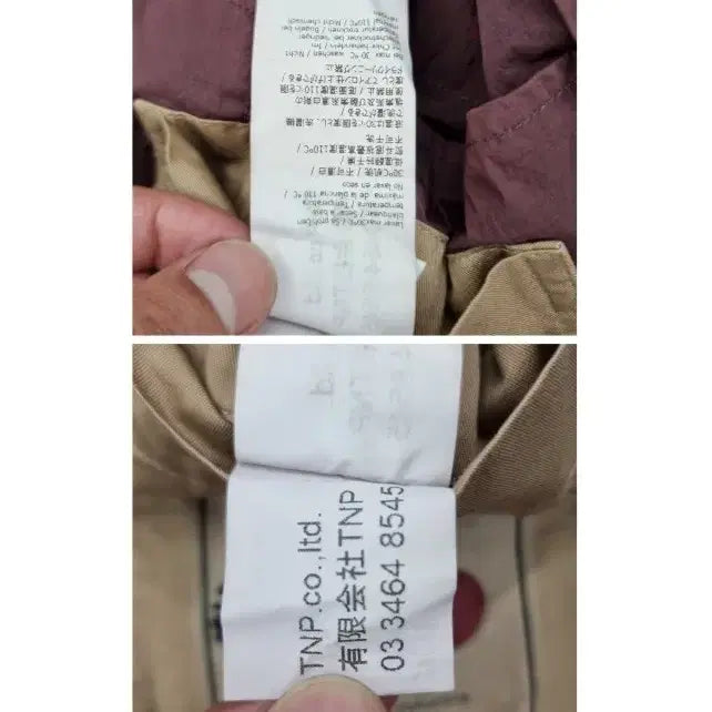 [BUNJANG] Ten C Garment Dyed Jacket / Ten c 텐씨