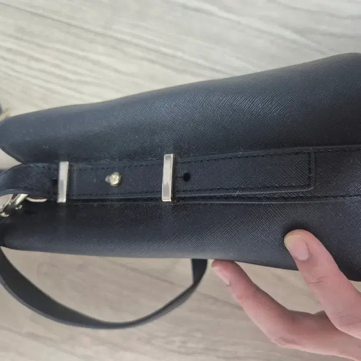 [BUNJANG] Metrocity Black Crossbody Bag / 메트로시티 블랙 크로스백