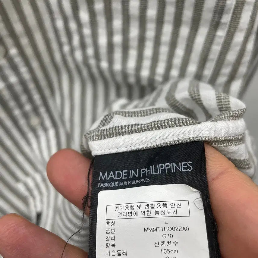 [BUNJANG] Club Monaco Cotton Shirt / 105)클럽모나코 셔츠