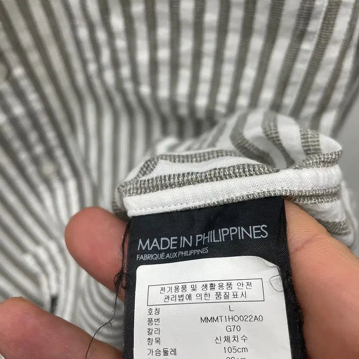 [BUNJANG] Club Monaco Cotton Shirt / 105)클럽모나코 셔츠