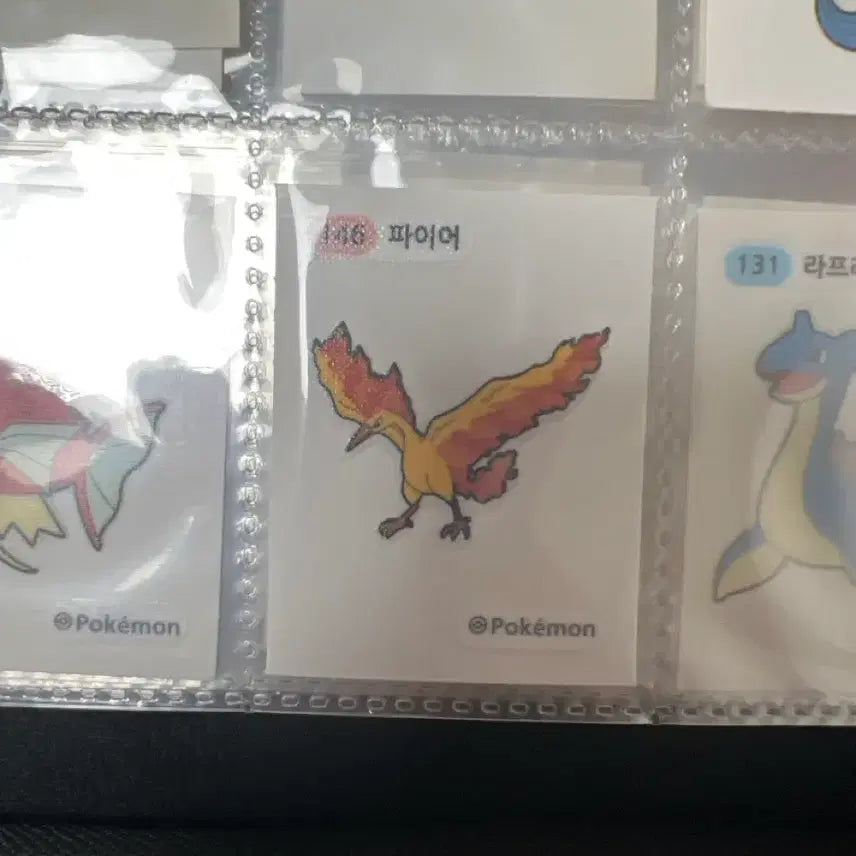 [BUNJANG] Fire Sticker / 파이어 띠부실