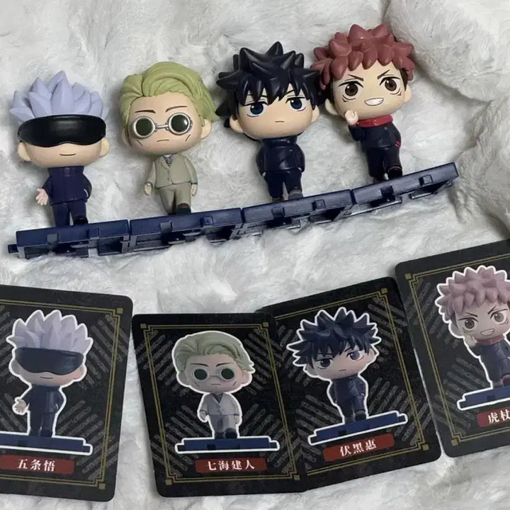 [BUNJANG] Jujutsu Kaisen Walking Step Figure Bundle Set / 주술회전 워킹스텝 피규어 4개 일괄