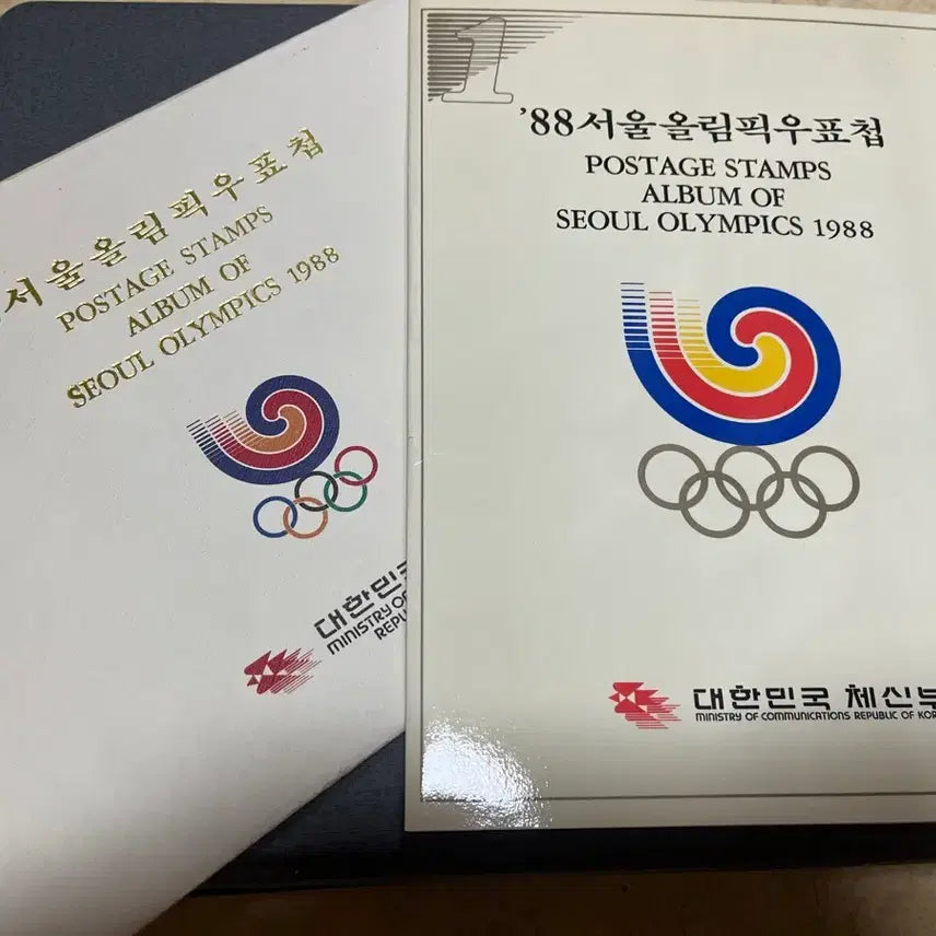 [BUNJANG] 88 Olympic Stamp Album / 88올림픽 우표첩 싸게판매합니다.
