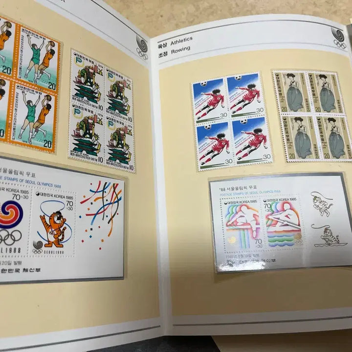 [BUNJANG] 88 Olympic Stamp Album / 88올림픽 우표첩 싸게판매합니다.