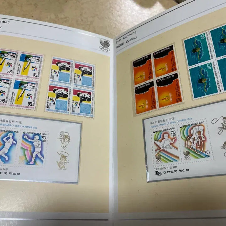 [BUNJANG] 88 Olympic Stamp Album / 88올림픽 우표첩 싸게판매합니다.
