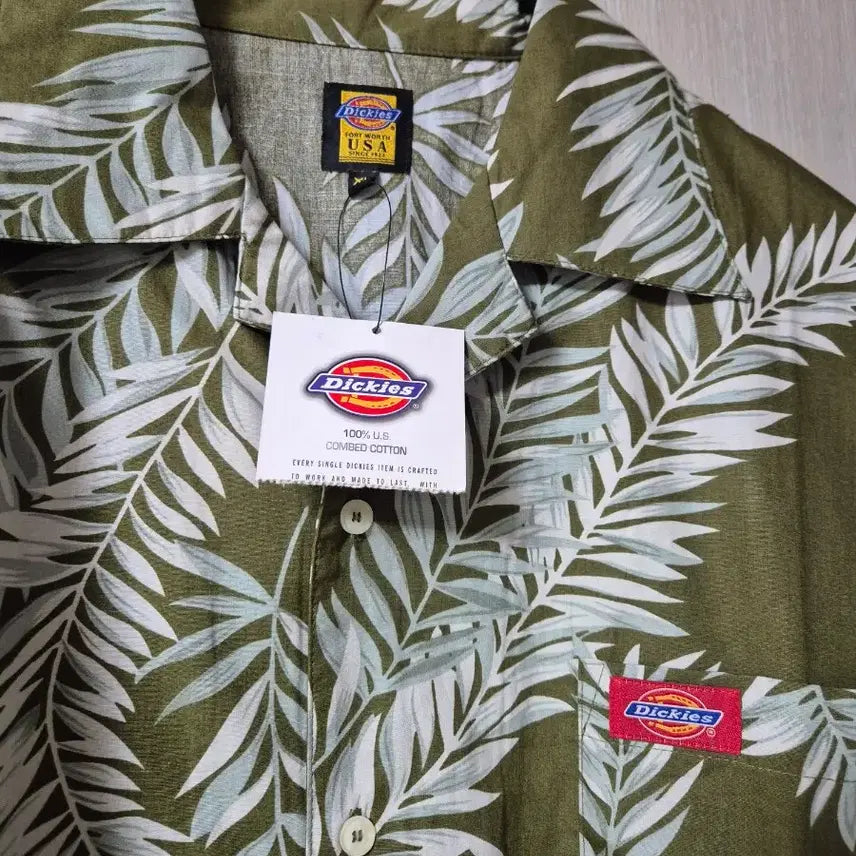 [SOLD OUT] (새제품) 디키즈 USA  하와이안 셔츠 남방 XL 카키